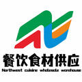 西北餐饮食材供应的LOGO