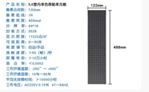 7 62 single color 1×4 5 0 single color 1×4 with copper power cord cable arrangement magnet