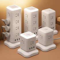 Bull official multi-socket vertical socket multi-hole computer office dedicated high-power power strip