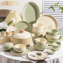 ZYRODIA mets set for home 2024 new crème windy light extravaganza Superior sens bowls tray bowls with new cutlery