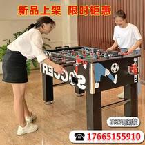 Cyclone intérieur Double table Type Table Croisière Pushball Kids Hockey Consoles Table de hockey sur glace Table de football