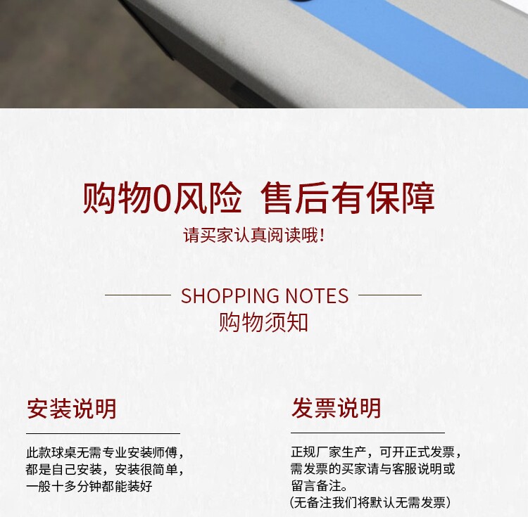 Настольный хоккей 全国包邮室内气悬球桌空气曲棍球桌冰球机冰球桌桌上冰球台 Star Calvo