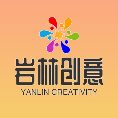 岩林创意设计的LOGO