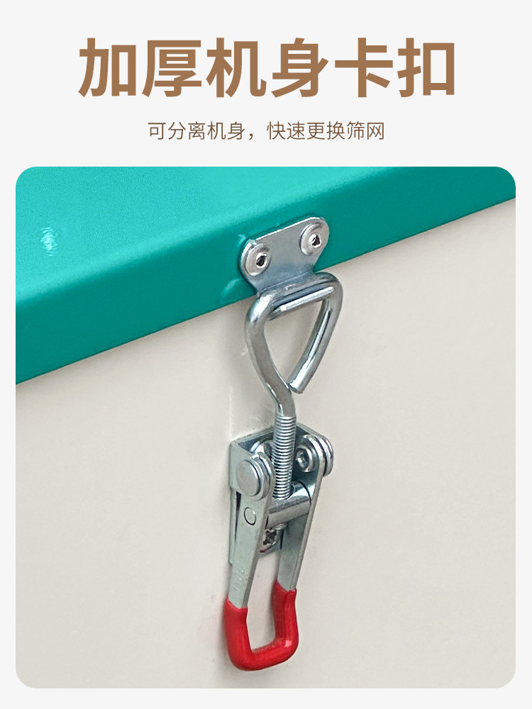 Yue Li Flour Mill, Small Household Automatic Multi-Functional Grain and Corn Grinder, Small All-Purpose Flour Mill