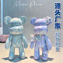diy internet celebrity coloring fluid bear white embryo handmade violent bear graffiti painted vinyl doll stall toy