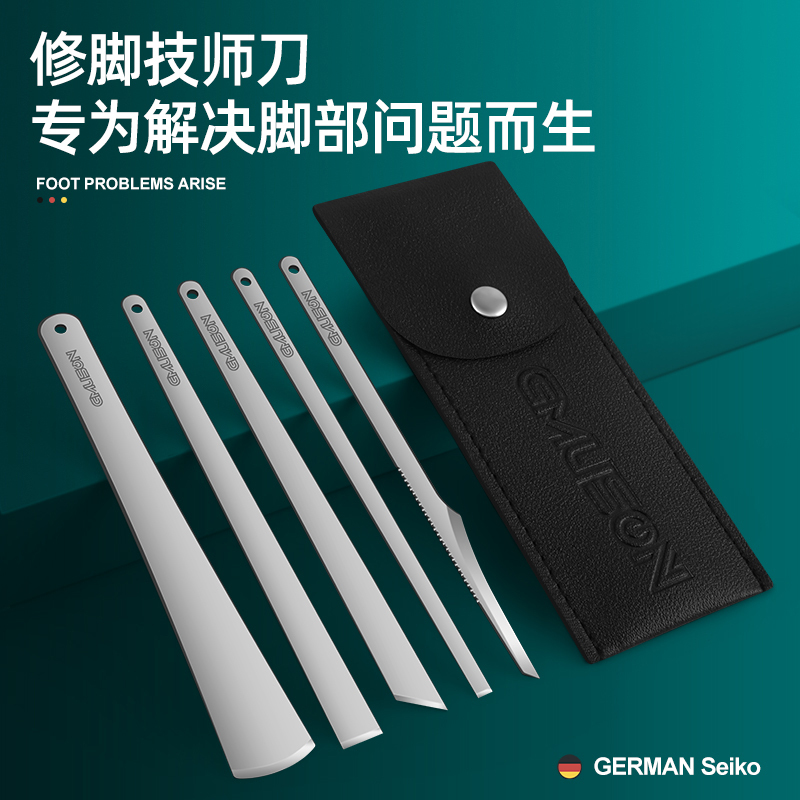 Professional Pedicure Knife Set for Removing Dead Skin, Calluses, Ingrown Toenails, Technician-Specific Nail Scraper, Corn Removal Tool, Nail Groove Tool for Inflammation