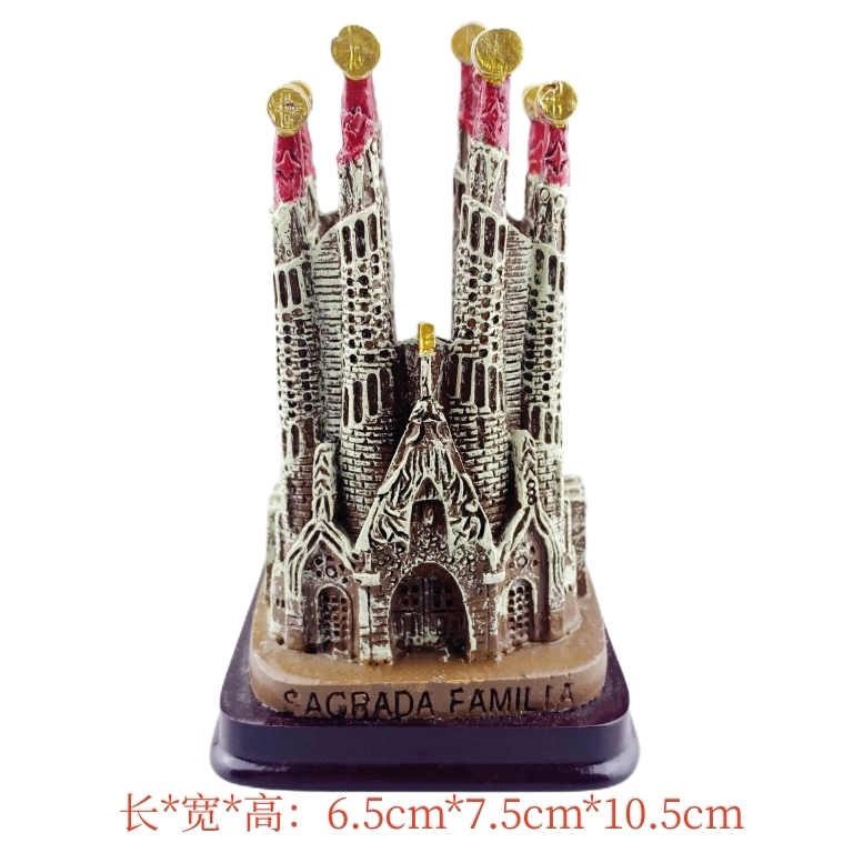 Sagrada Familia, a Landmark Building in Barcelona, Spain, Is a Tourist Souvenir, Decorative Crafts, Ornaments and Gifts