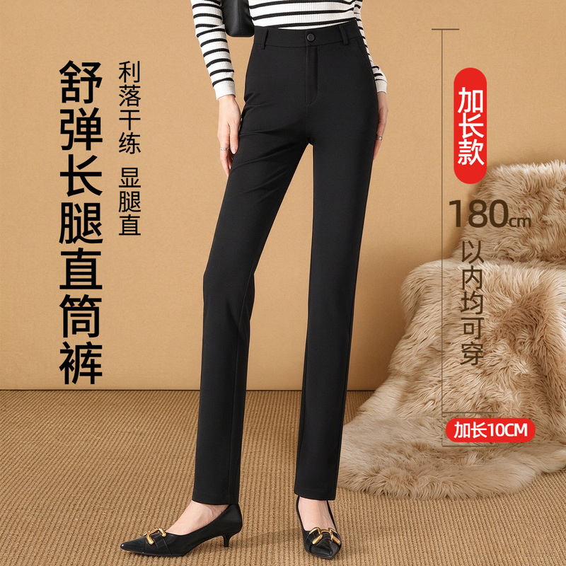 180cm Tall Women's Extra-Long Straight-Leg Suit Pants, Winter 2026 New Style, Fleece-Lined, Thickened, Extra-Long Baguette Casual Pants