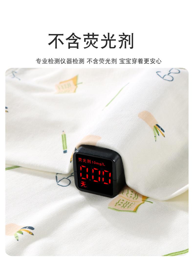 莫代尔儿童睡衣春夏季薄款男童家居服男孩内衣套装青少年秋衣秋裤 — 8
