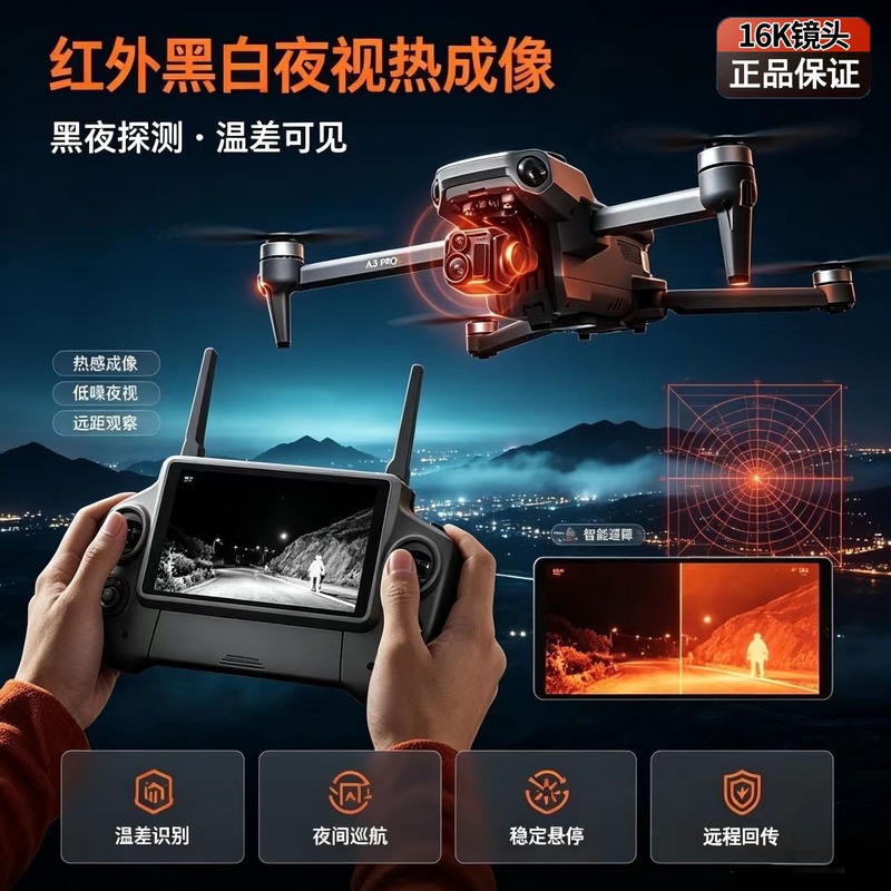New Night Vision Thermal Imaging Drone for High-Definition Professional Aerial Photography, 20 Km Payload Delivery, Night Surveillance and Mapping
