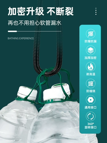 304 Душ Хостер Труба Душ Вернись в подставку для трубной воды Тепловая труба труба набор труб