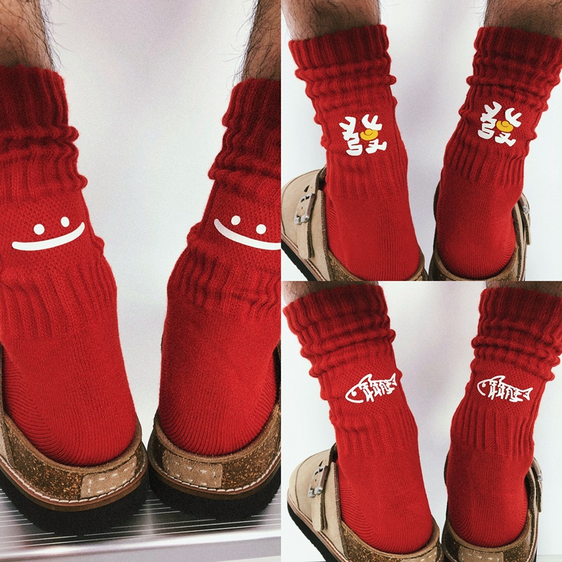 Treetallife Red Socks Collection: Red Socks for the Year of the Horse, Red-Themed Outfits, Unisex Mid-Calf Slouch Socks Treetallife Red Socks Collection: Red Socks for the Year of the Horse, Red-Themed Outfits, Unisex Mid-Calf Slouch Socks
