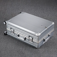 Серебряный