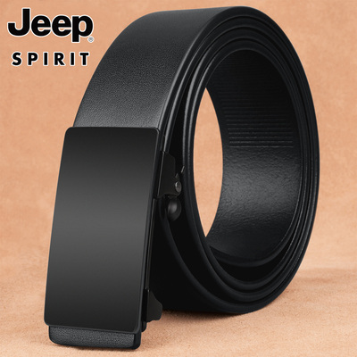 Jeep spirit吉普男皮带头层牛皮新款无牙自动扣真皮皮带时尚韩版