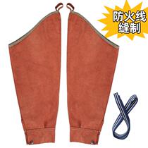 Fireproof line sewn full cowhide welding sleeves anti-scalding and high temperature resistant welder mens labor protection soft wear-resistant sleeves