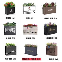 Partition flower trough outdoor iron flower box grid combination flower bed commercial street store exterior fence catering