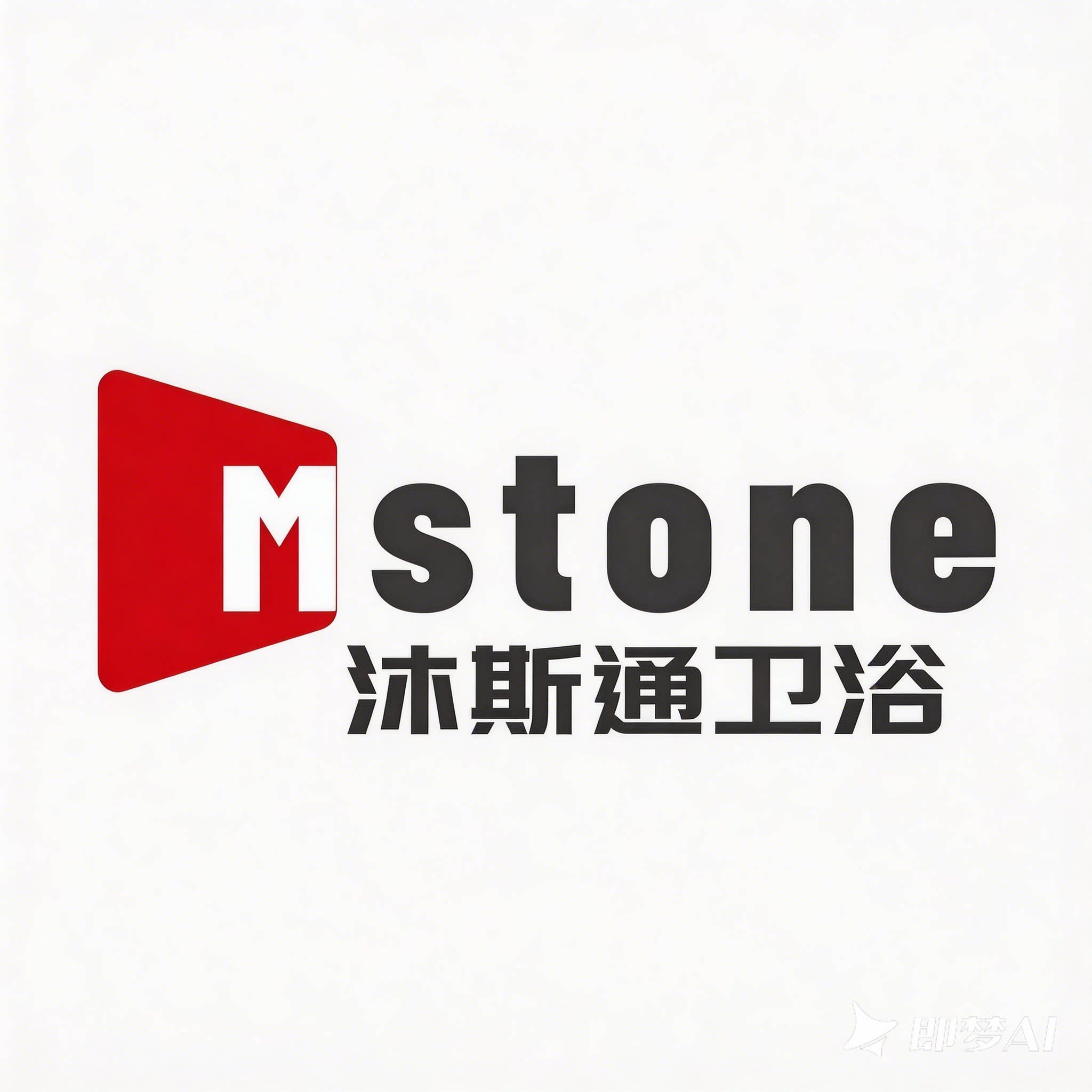 沐斯通卫浴的LOGO