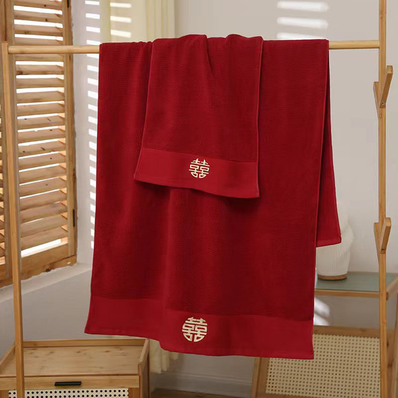 Свадебные полотенца без принтов в японском стиле, банные полотенца, приданое, пара красных полотенец для лица из четырех частей с надписью "happy word" для свадеб