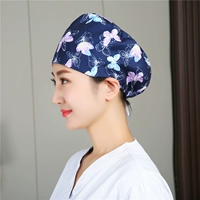 Бабочка полиэфирного хлопка