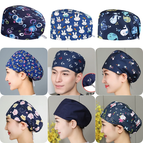 Операционная женщина из чистой хлопковой круглое шляпа операционная медсестра шляпа Шляпа хирургическая шляпа мужская пероральная кухня Регулируемая рабочая шляпа