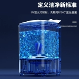 Янцзи 7,5 кг стиральная машина для обуви маленькая домашняя кисточка Стиральная машина Полуаутоматическая аренда Элькинг интегрированный ленивый артефакт