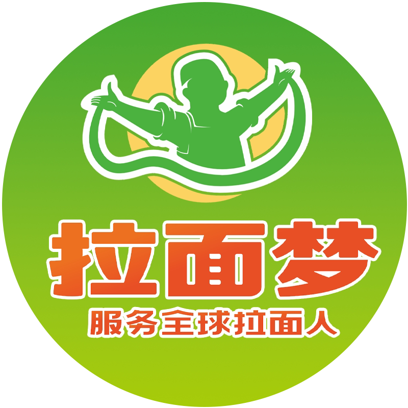 拉面梦调料品牌店