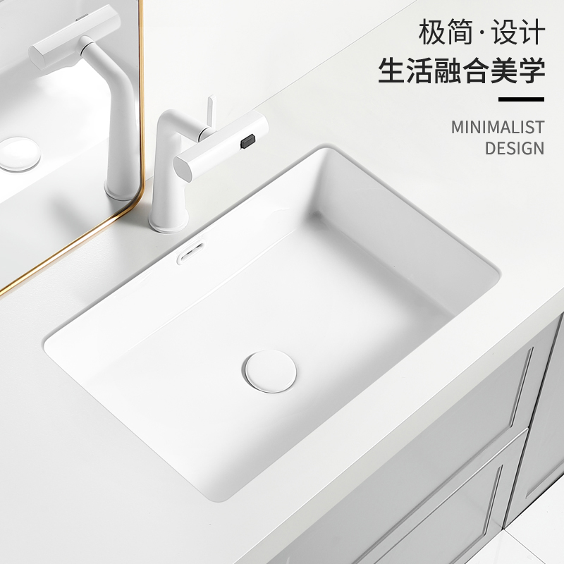 In-stage tub Bathroom Ceramic Flush sink Terra basin Washbasin Single Basin Toilet Balcony Washbasin Big Capacity-Taobao