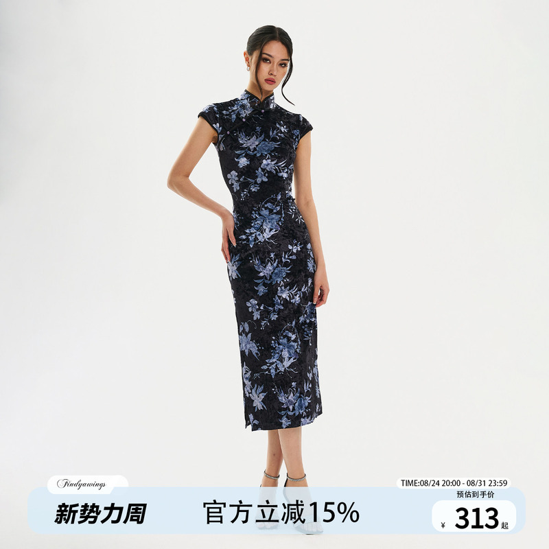 Findyawings《Ink Purple Floral》Thin Velvet Classic New Chinese Style Dress Long Slit Cheongsam Findyawings《Ink Purple Floral》Thin Velvet Classic New Chinese Style Dress Long Slit Cheongsam