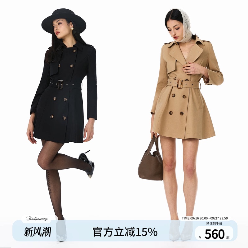 《Chen Yanxi's Style》Findyawings Small a Version Double-Breasted Classic Waist-Cinching Versatile Women's Trench Coat 《Chen Yanxi's Style》Findyawings Small a Version Double-Breasted Classic Waist-Cinching Versatile Women's Trench Coat