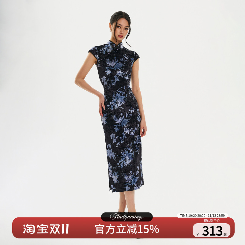 Findyawings《Ink Purple Floral》Thin Velvet Classic New Chinese Style Dress Long Slit Cheongsam Findyawings《Ink Purple Floral》Thin Velvet Classic New Chinese Style Dress Long Slit Cheongsam