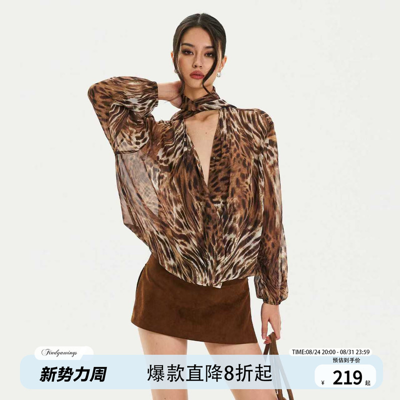 Findyawings《Retro Wild》Lightweight Chiffon Classic Leopard Print V-Neck Ribbon Retro Shirt Top