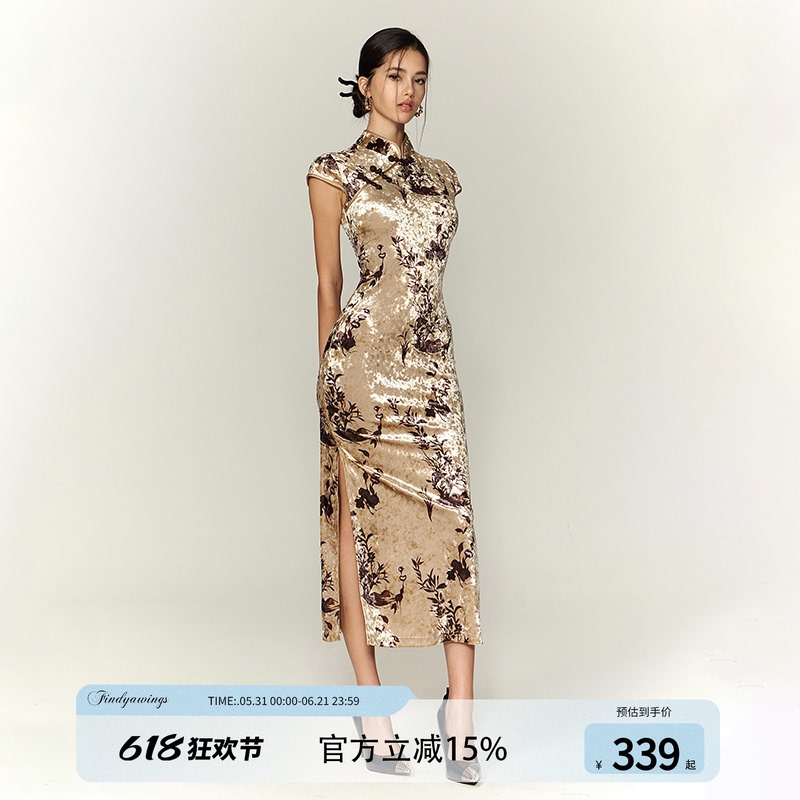 Gu Ailing's Style: Find Ya Wings New Chinese-Style Velvet Elegant Flowing Cheongsam Dress
