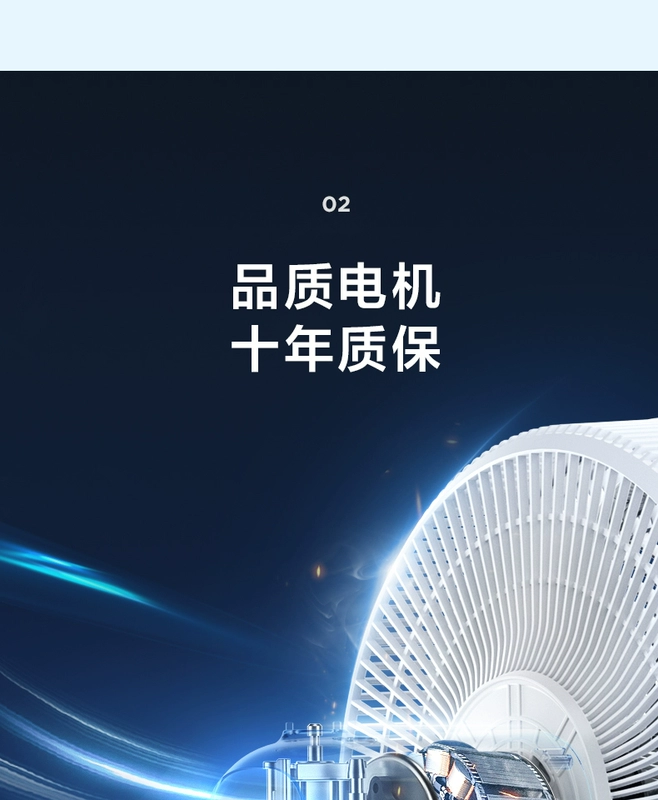 Quạt Điện Midea Quạt Sàn Hộ Gia Đình Yên Tĩnh Gió Lớn Đứng Dọc 24 Mới Điều Khiển Từ Xa Phòng Ngủ Chính Thức Hàng Đầu Cửa Hàng