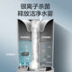 Midea humidifier home light sound bedroom ຟອກອາກາດ ຂະໜາດໃຫຍ່ spray ຂະໜາດນ້ອຍ ຂະໜາດໃຫຍ່ desktop ແມ່ຍິງຖືພາ ແລະເດັກນ້ອຍ