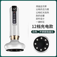 Магнитная головка со стальным шариком белого цвета, 12 стопов [сброс давления + нагрев] (перезаряжаемая модель) поставляется с эфирным маслом.