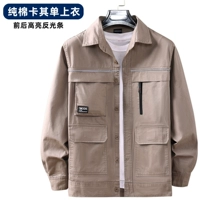 Хаки, хлопковый, летний, тонкий