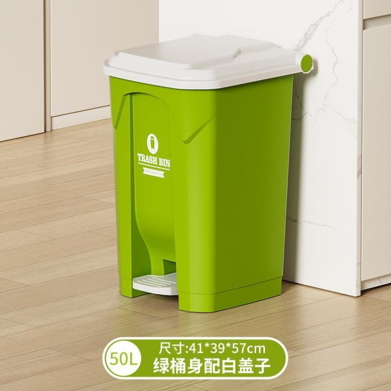 Trash Can for Commercial Use, Outdoor, with Foot Pedal, Household, with Lid, Large Capacity, Large Size, 50 Liters, Sanitary Bin, Classified for Dining and Kitchen Use