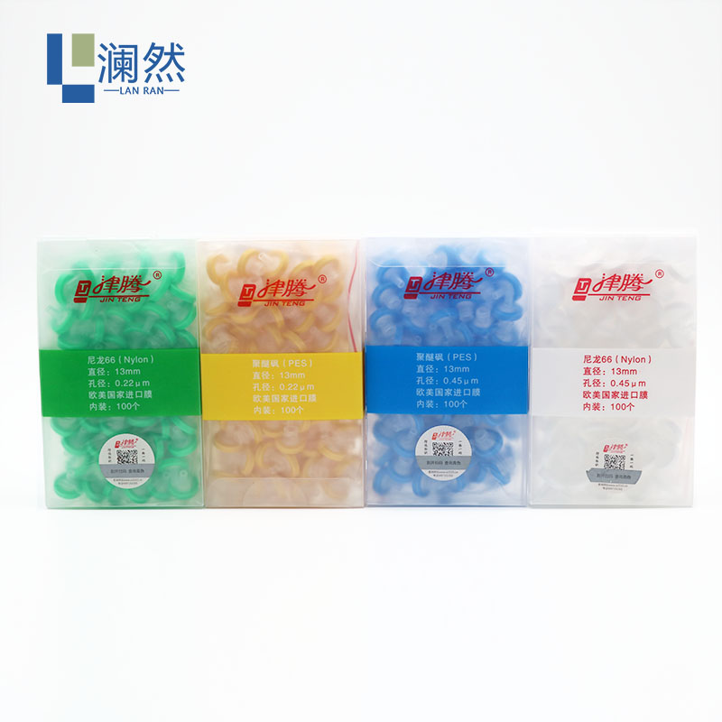 津腾针式过滤器滤膜一次性过滤头13mm25mm水系PES有机尼龙0.22um 0.45um