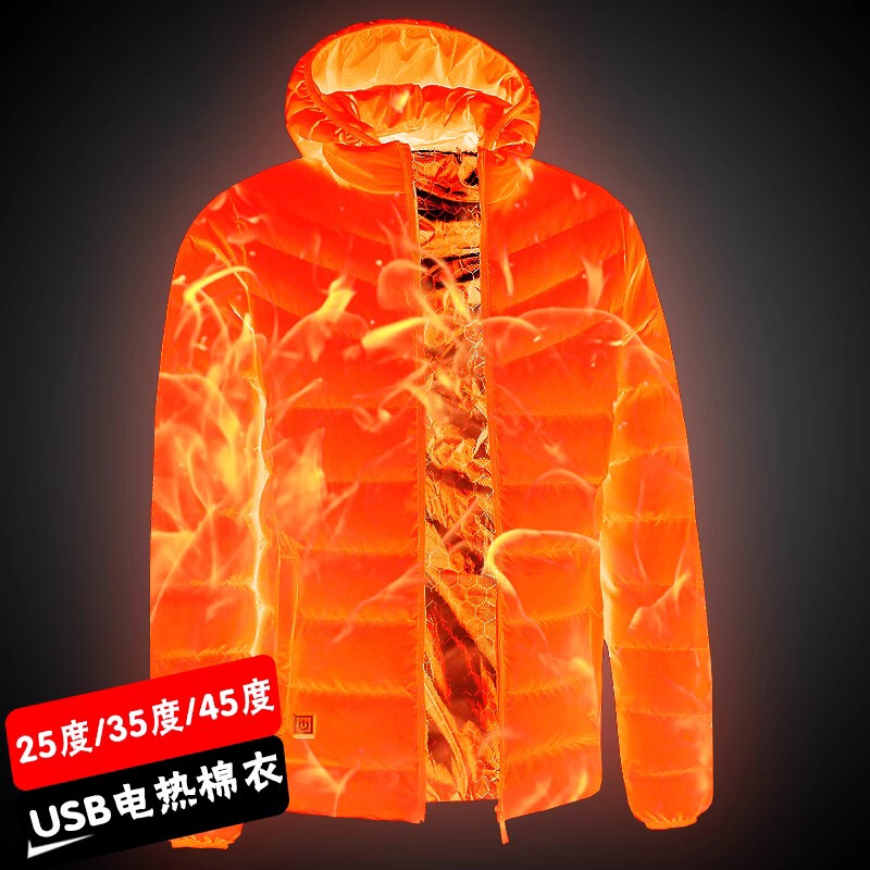 Nine-Zone Heating down Jacket for Men and Women, Black Technology Power Bank Heated Clothing, Winter Full-Body Electric Heating Cotton Jacket