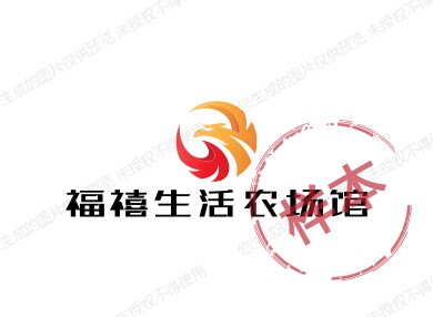 福禧生活农场的LOGO