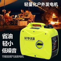 Gasoline generator 220v household small variable frequency emergency stall outdoor camping portable