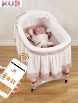 Kyobi baby electric cradle cradle sleeping basket newborn children automatic small rocking cradle baby intelligent up and down rocking