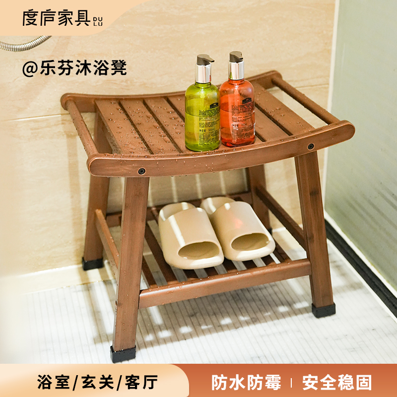 Dulu Lefen バススツール 浴室用 滑り止め バススツール 家庭用 高齢者 妊婦用 専用シャワースツール 椅子 ロースツール
