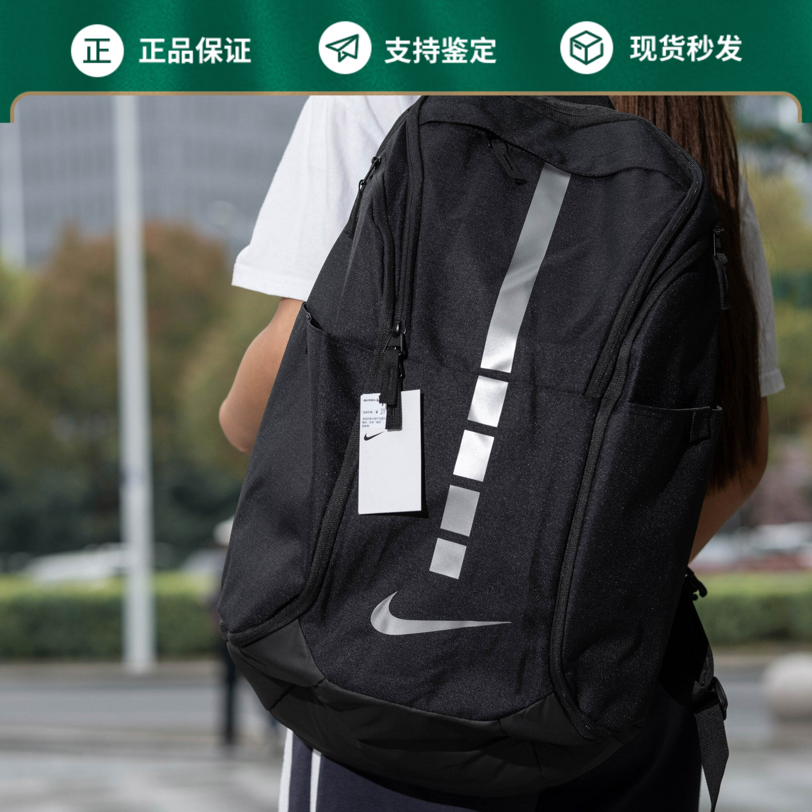 jansport backpack with patches Right Pack Expressions Gift cards Color:Cyan VX21 XPAC Webbing grab handle and Nike Academy Team 30L