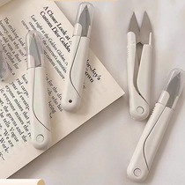(Germany·Counterfeiting must be investigated) U-shaped round head spring sewing handmade scissors household portable cover stainless steel
