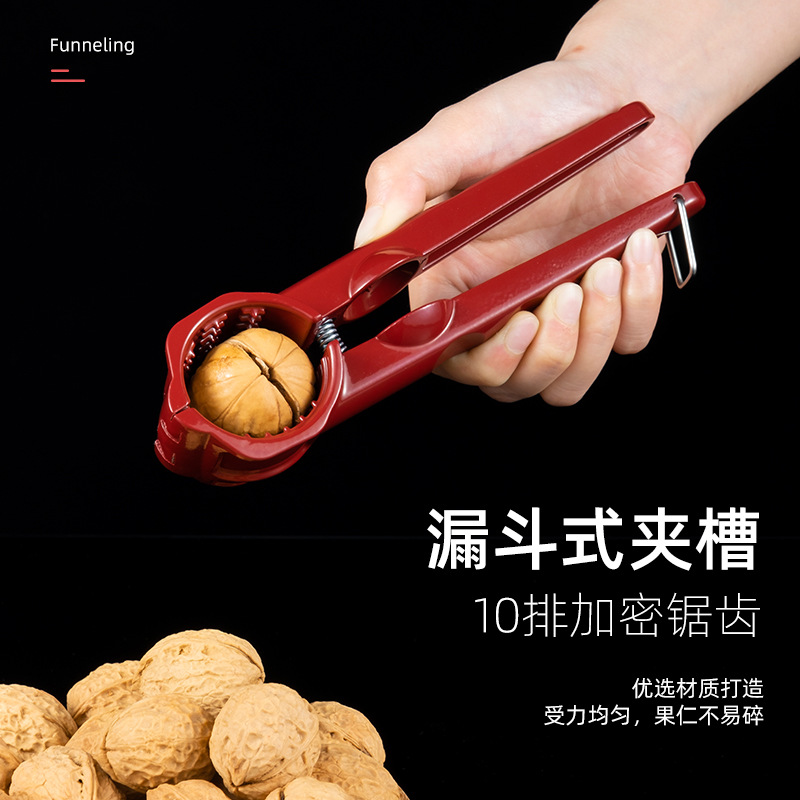 Walnut Cracker Labor-saving Nut Shell Opener Home Hazelnut Tongs Son Smash Pecorino Chestnut Peeling Tool-Taobao