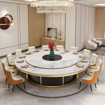 Hotel electric dining table large round table simple modern with turntable slate table hotel restaurant box 18 people hot pot table