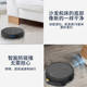 LAISSION home sweeping smart robot ປະສົມປະສານການດູດ, sweep ແລະ mopping ການວາງແຜນການເຕີມເງິນອັດຕະໂນມັດອັດຕະໂນມັດ APP