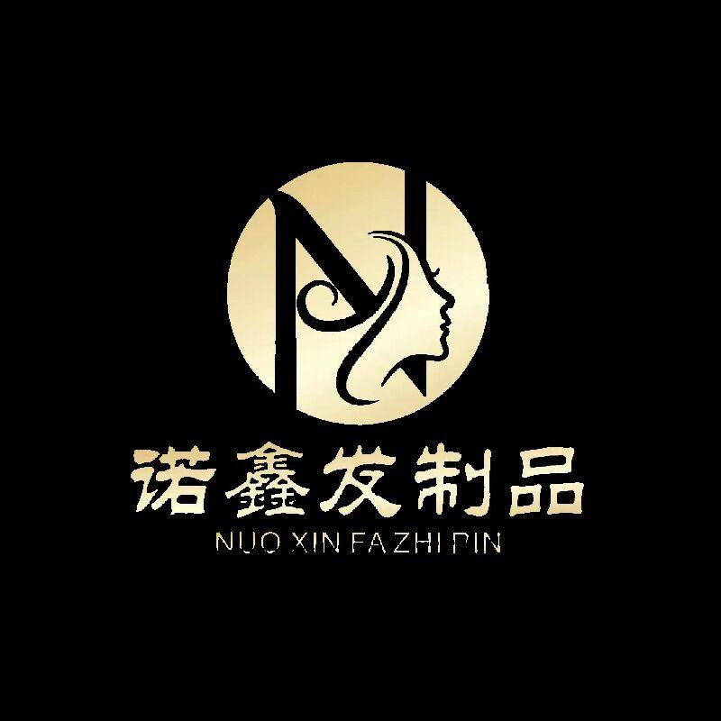 许昌诺鑫品牌直营官方企业店的LOGO