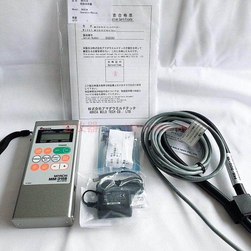Japan welding current detection test meter MM-315B induction coil MB-500-15 Miki-Taobao